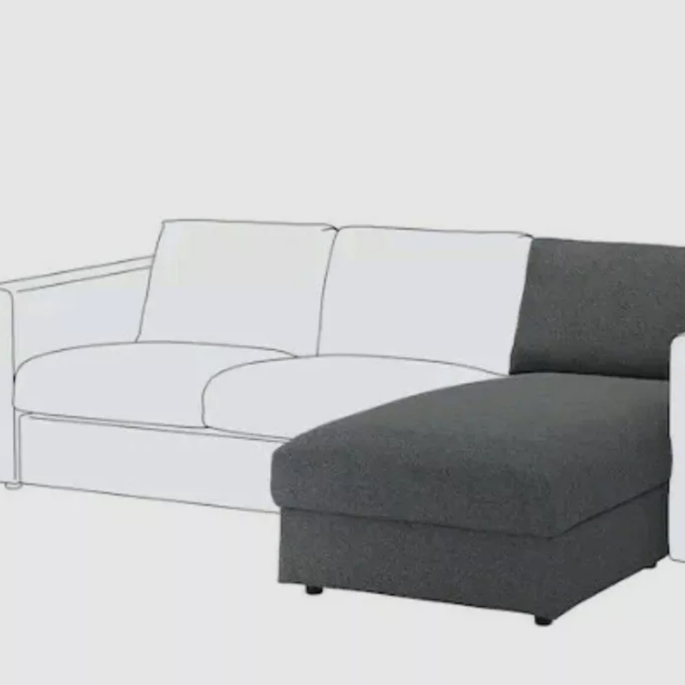 IKEA Vimle Cover 803.511.07 for Chaise Section Gunnared Medium Gray